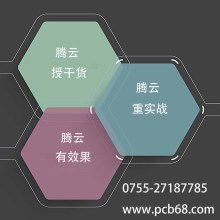 鄭州大學(xué)計(jì)算機(jī)應(yīng)用研究所 引領(lǐng)計(jì)算機(jī)軟硬件開(kāi)發(fā)與應(yīng)用的技術(shù)高地